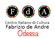 logo-fda-odessa